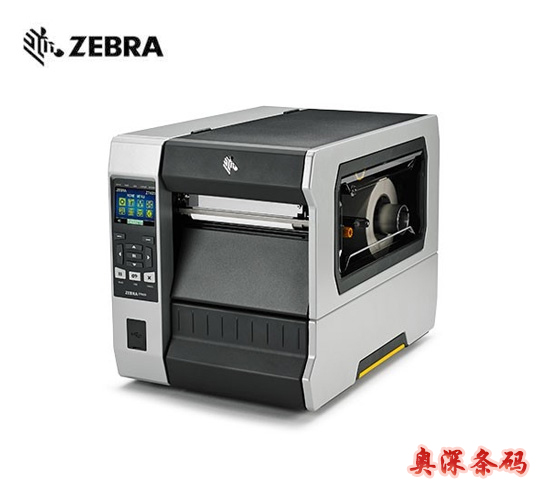 斑马ZT610条码打印机