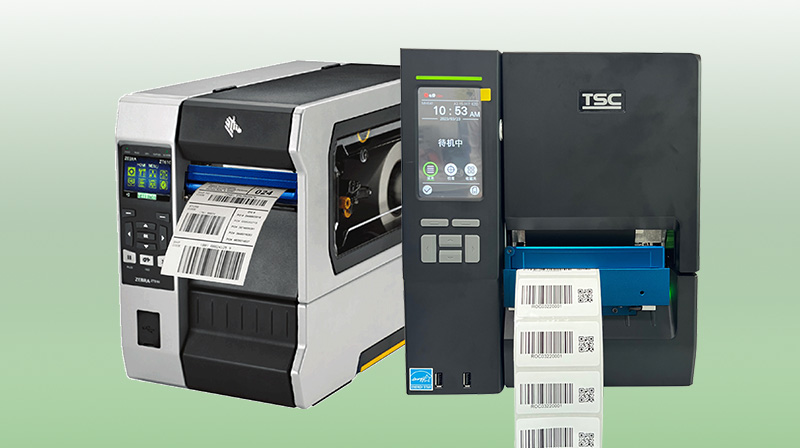 怎么解决条形码扫描出现重码、漏码和错码的情况？