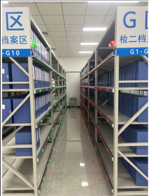 PTL电子标签拣货系统
