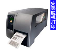 Intermec 易腾迈打印机PM4i打印机工业标签打印机